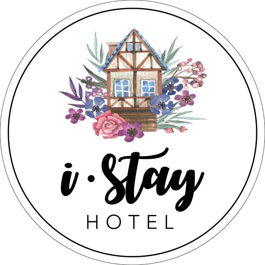 ג'והור בהרו I Stay Hotel מראה חיצוני תמונה